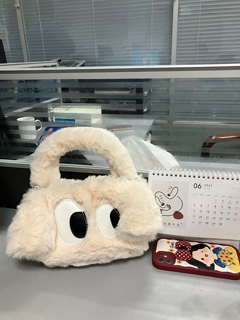 fur design puppy plush handbag - KALONBD.COM