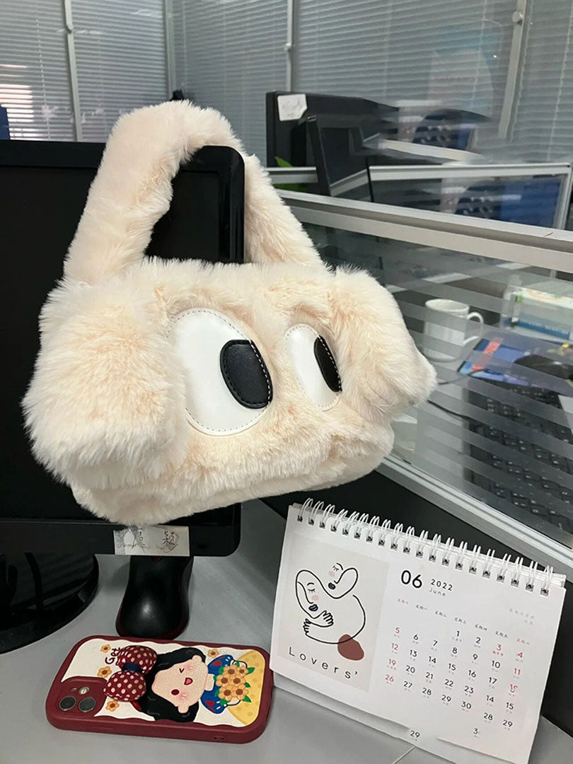 fur design puppy plush handbag - KALONBD.COM